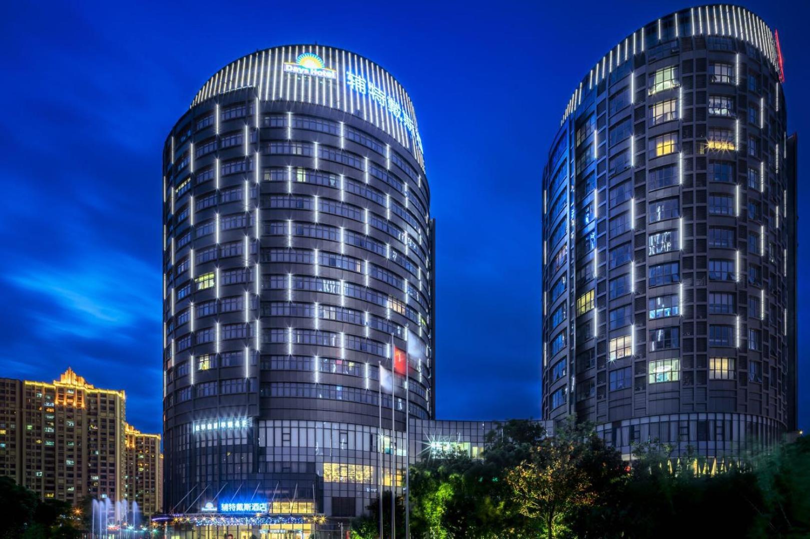 Days Hotel Suzhou Su-čou Exteriér fotografie