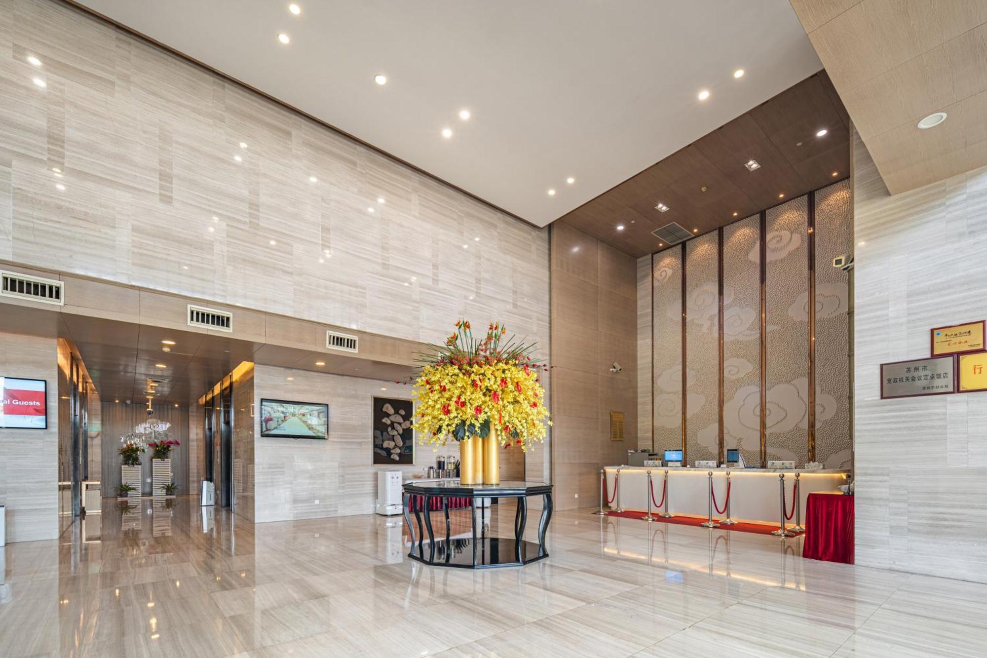 Days Hotel Suzhou Su-čou Exteriér fotografie